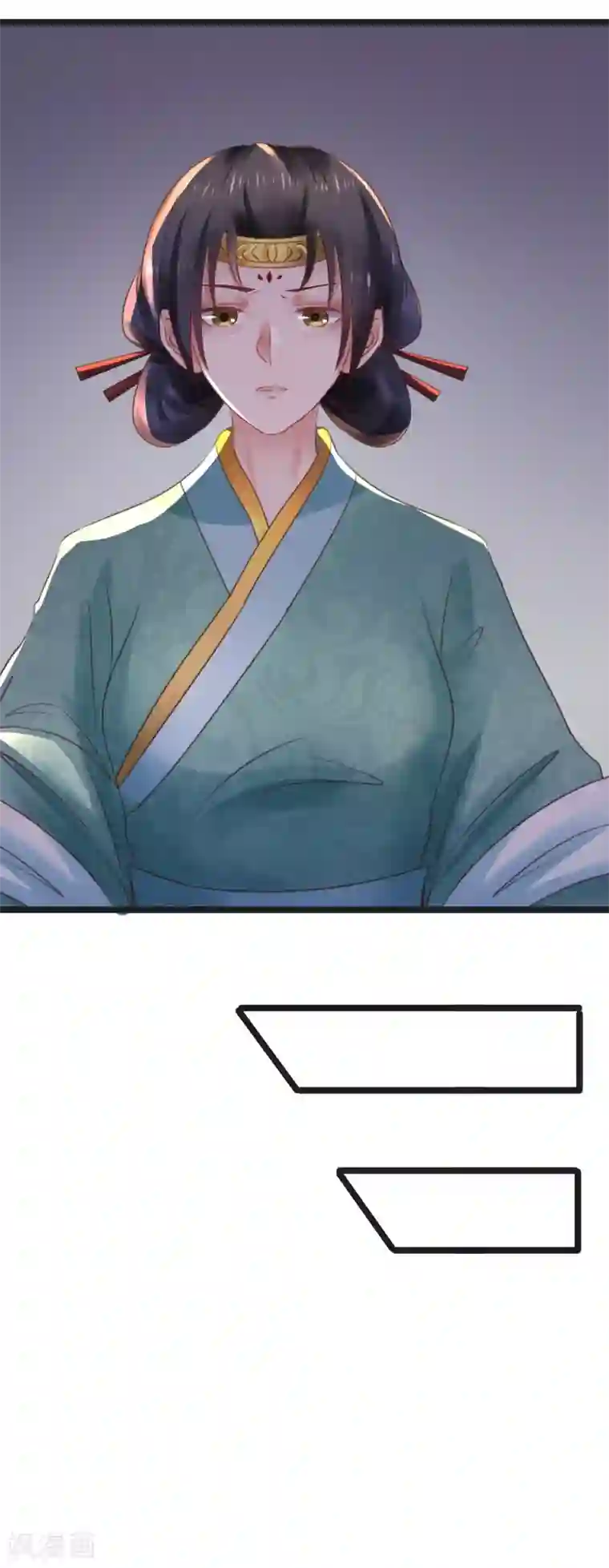 太子殿下养成记第66话 后宫空虚与天道民生？