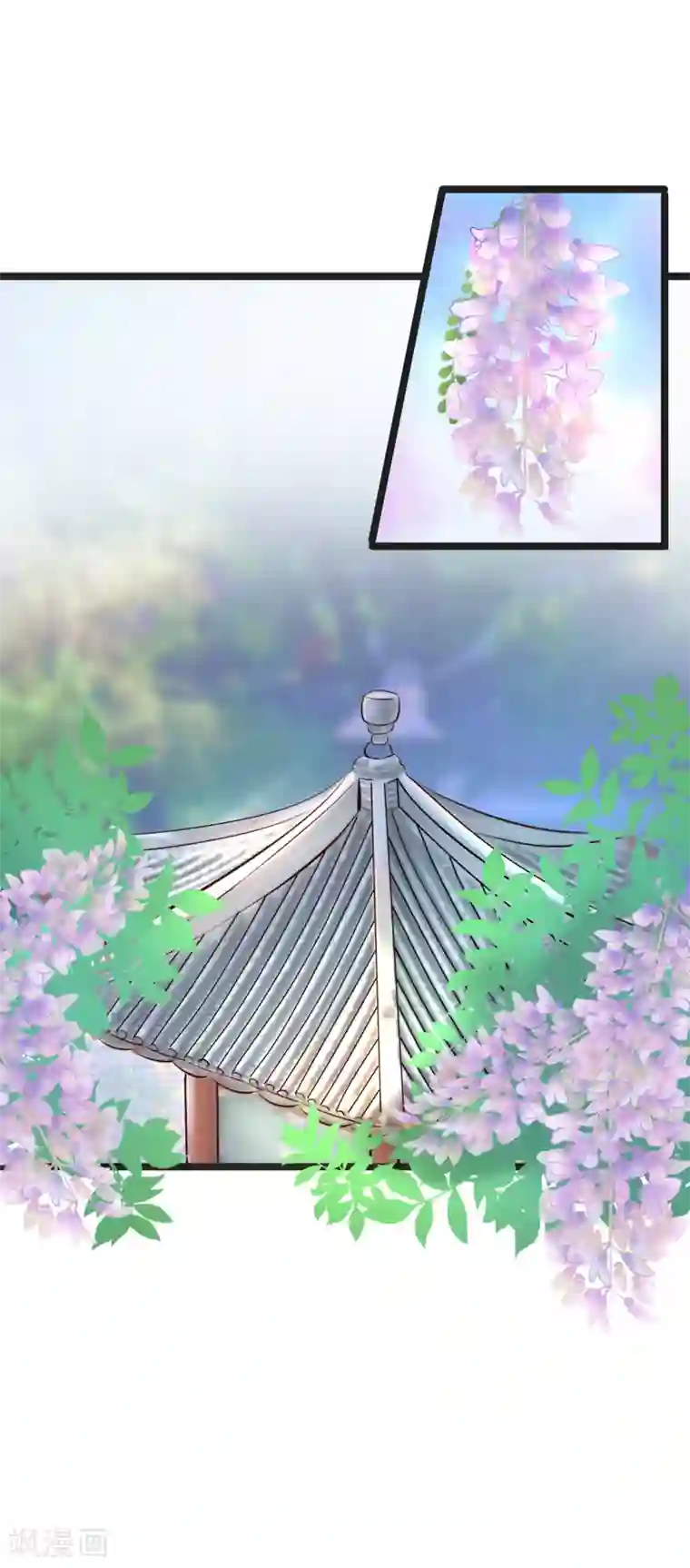 太子殿下养成记第66话 后宫空虚与天道民生？