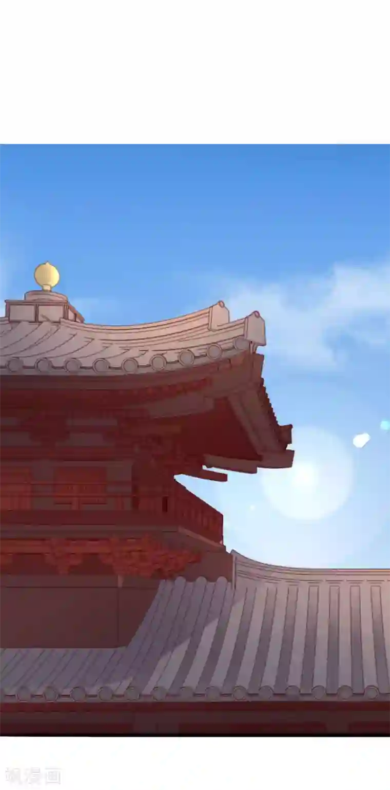 太子殿下养成记第67话 皇帝也内急