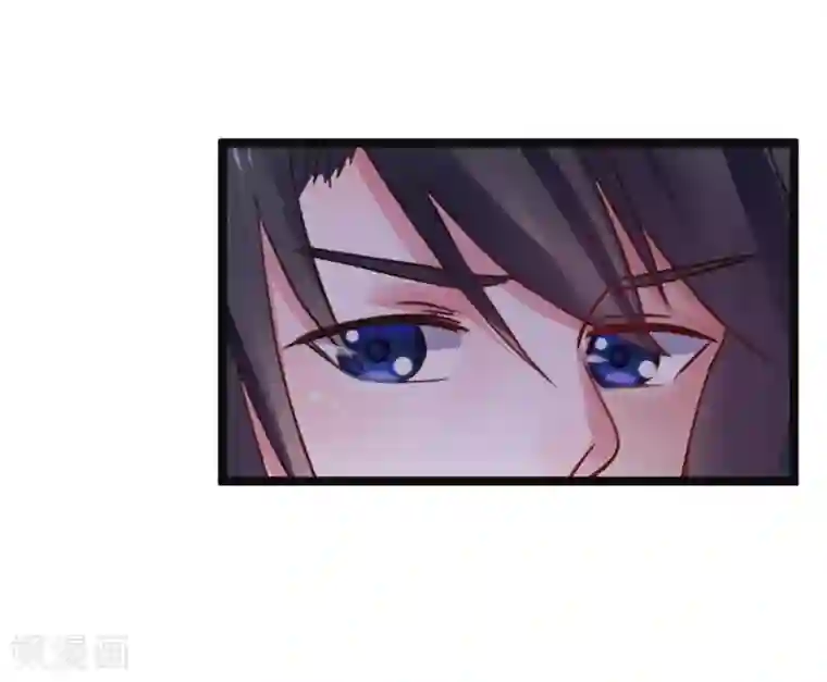 太子殿下养成记第68话 鱼儿已经上钩