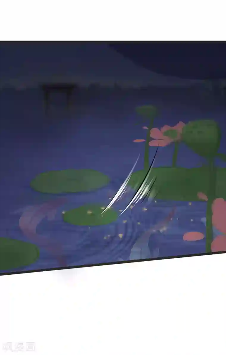 太子殿下养成记第68话 鱼儿已经上钩