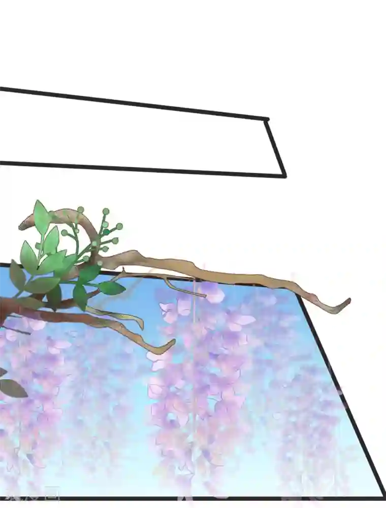 太子殿下养成记第68话 鱼儿已经上钩