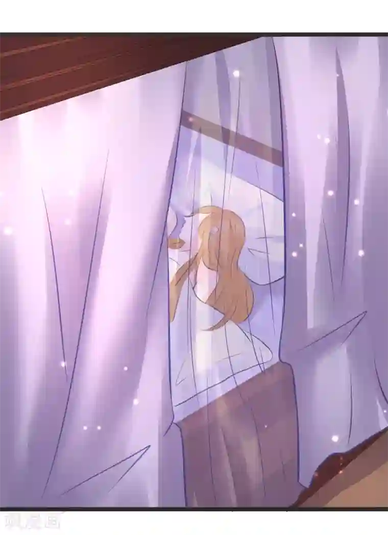 太子殿下养成记第68话 鱼儿已经上钩