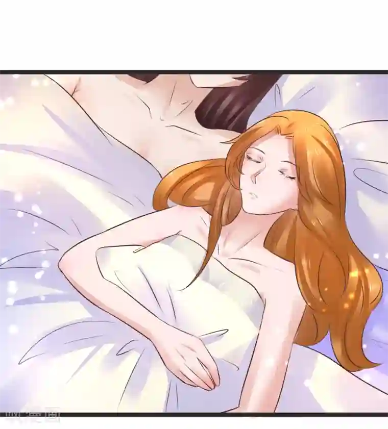 太子殿下养成记第68话 鱼儿已经上钩