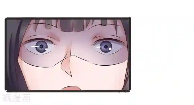 太子殿下养成记第68话 鱼儿已经上钩