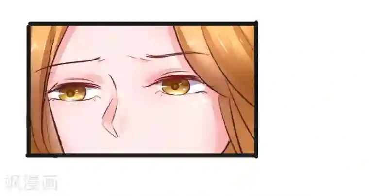 太子殿下养成记第68话 鱼儿已经上钩