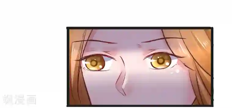 太子殿下养成记第68话 鱼儿已经上钩