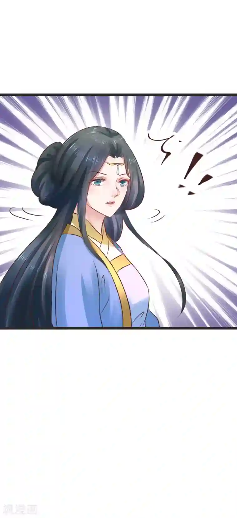 太子殿下养成记第68话 鱼儿已经上钩