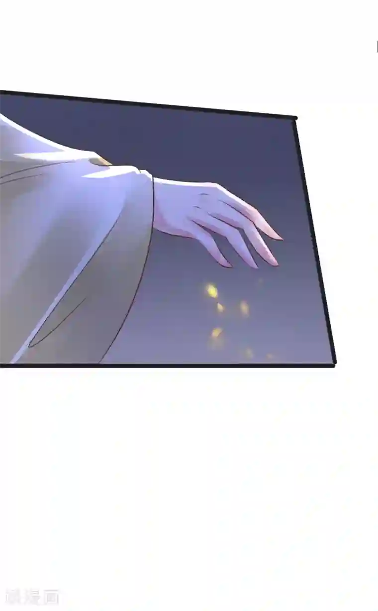 太子殿下养成记第68话 鱼儿已经上钩