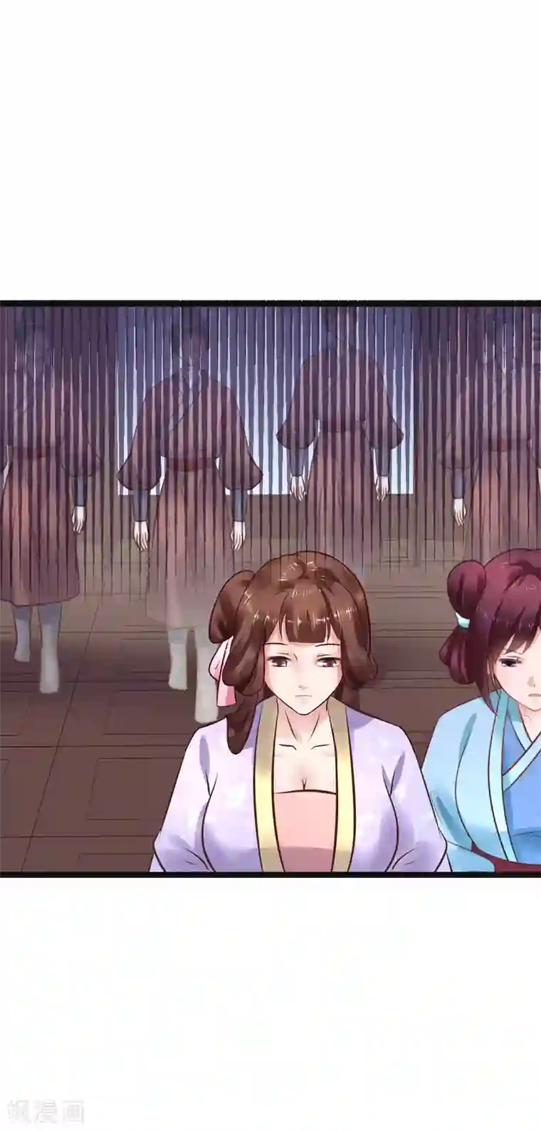 太子殿下养成记第70话 不患寡而患不均