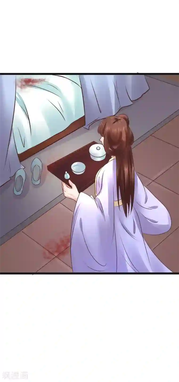 太子殿下养成记第70话 不患寡而患不均