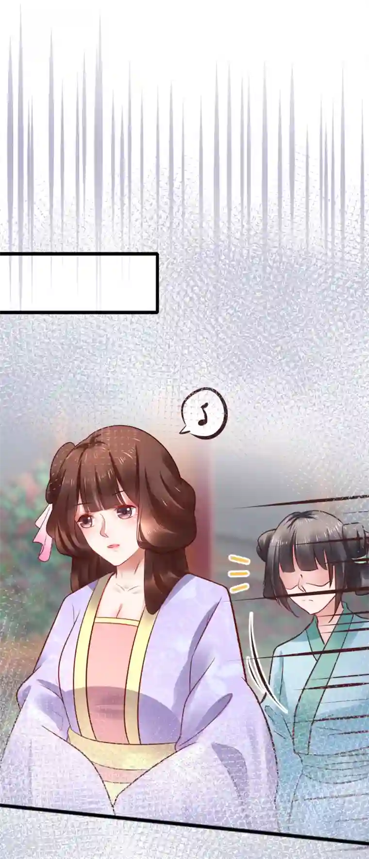 太子殿下养成记第71话 动手