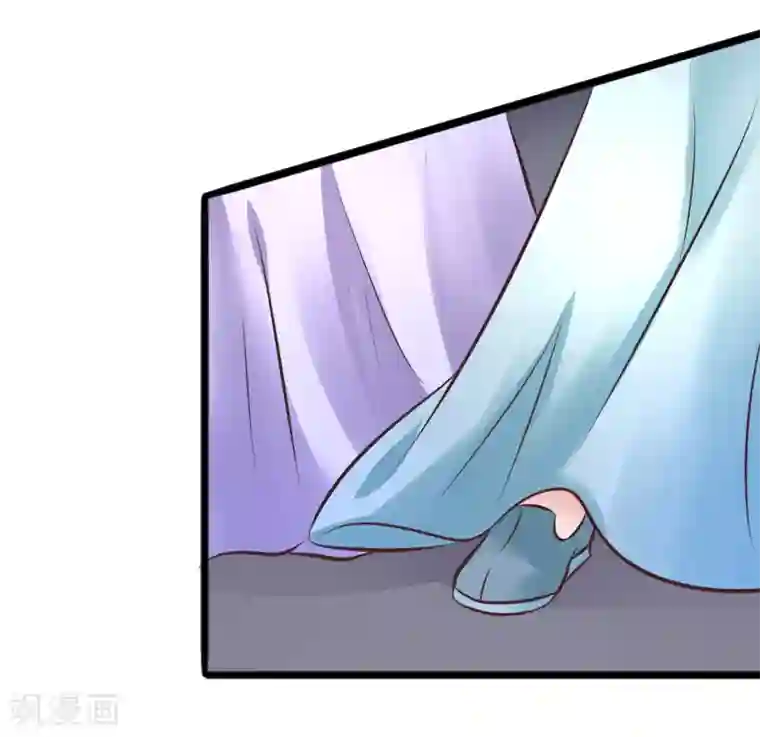 太子殿下养成记第71话 动手