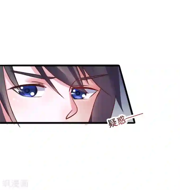 一对情侣躲疫情三天40次第71话 动手