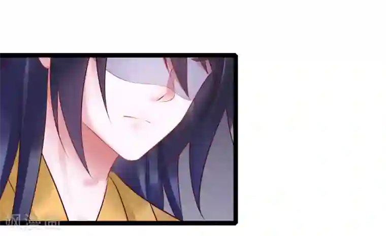 太子殿下养成记第71话 动手