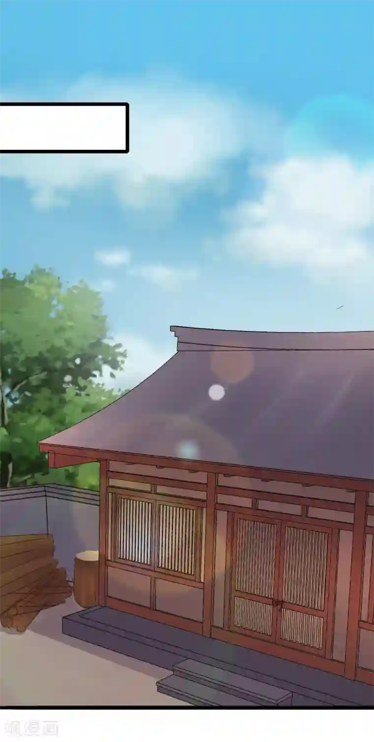 一对情侣躲疫情三天40次第71话 动手