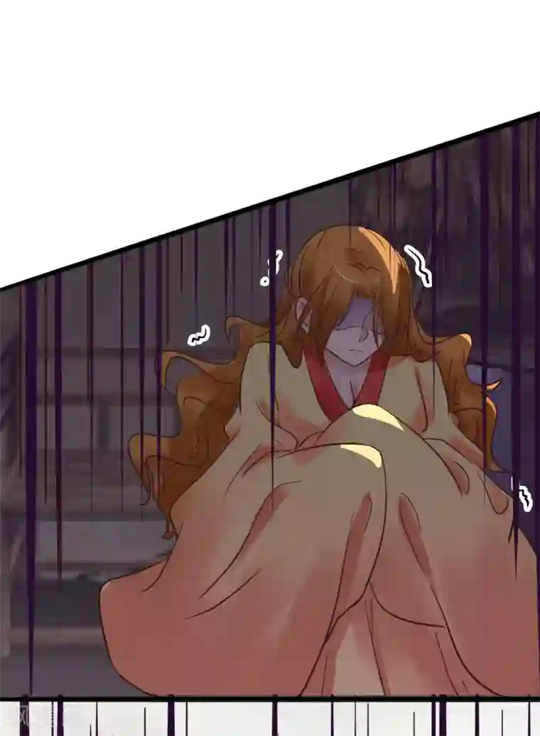 太子殿下养成记第71话 动手