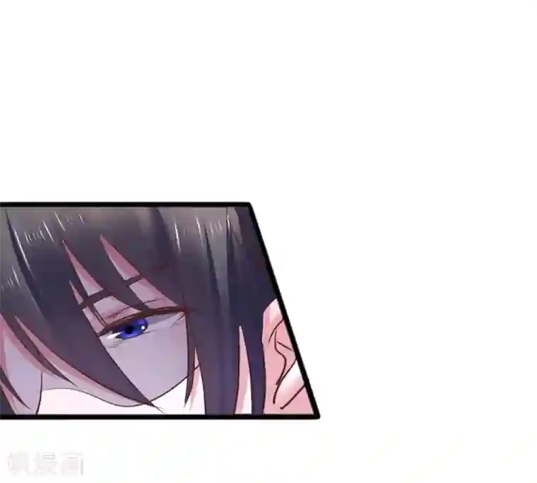 太子殿下养成记第71话 动手