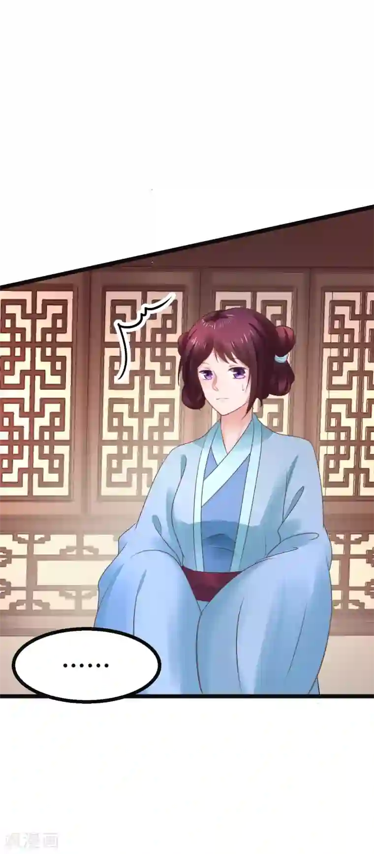 太子殿下养成记第72话 想复仇吗？