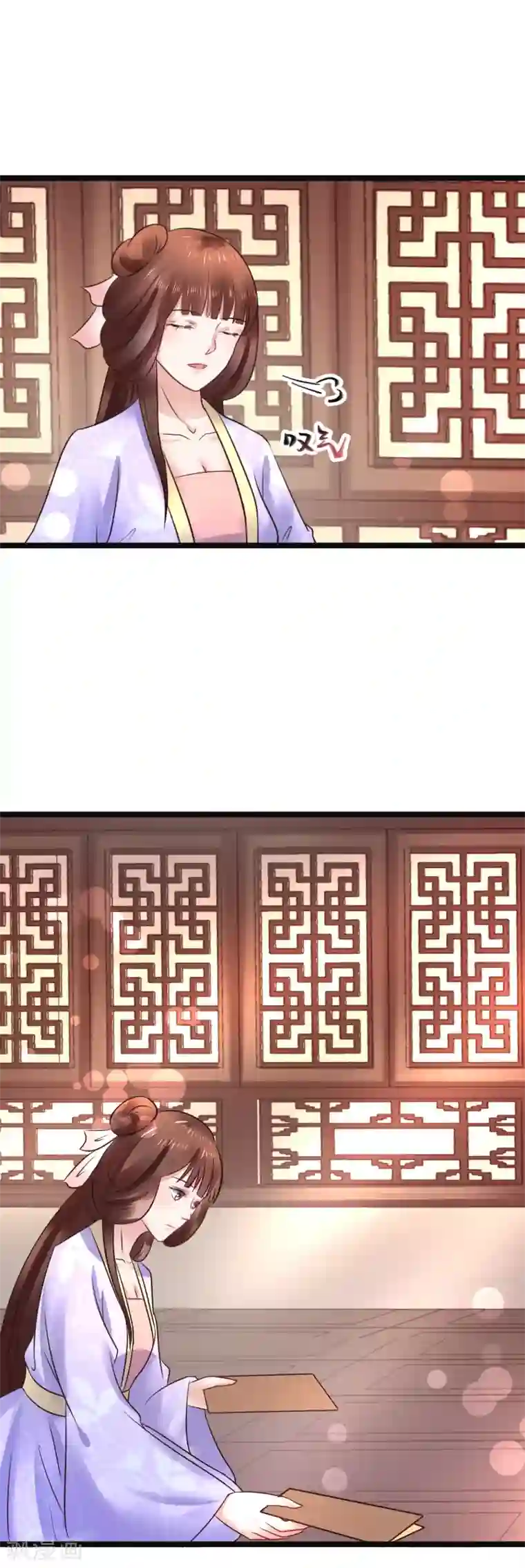 太子殿下养成记第72话 想复仇吗？