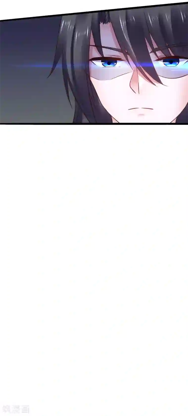 太子殿下养成记第73话 谁配得上我的小天使