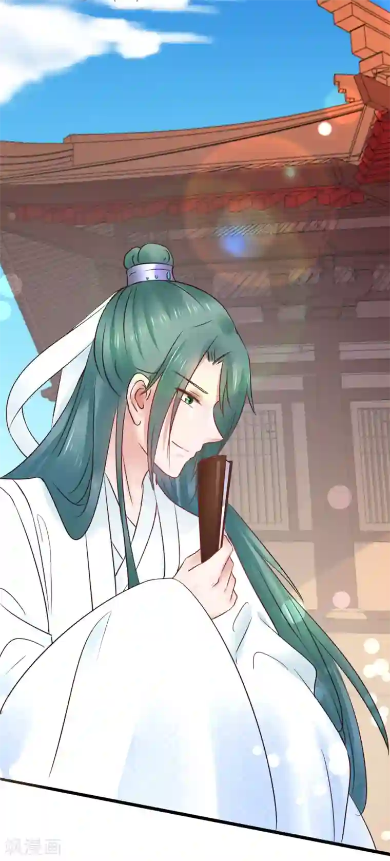 太子殿下养成记第75话 将她嫁了吧