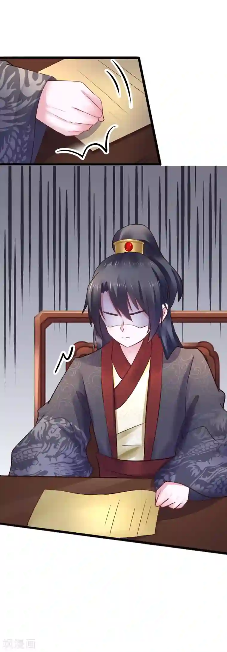 太子殿下养成记第77话 你平安喜乐就足够了