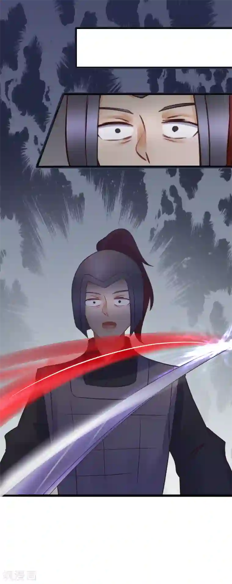 太子殿下养成记第79话 跟踪