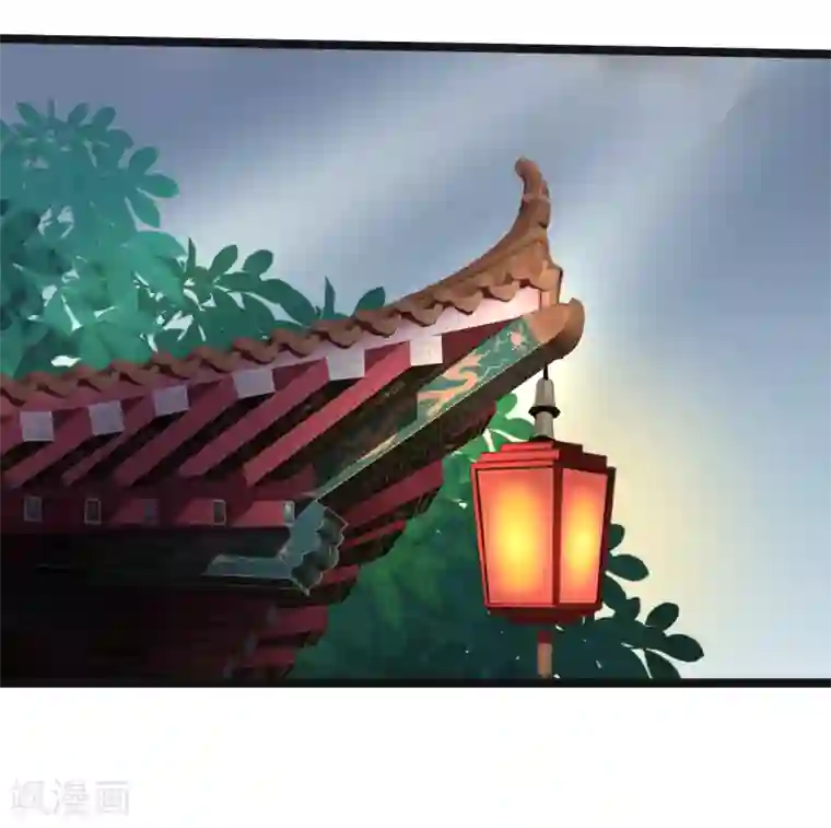 太子殿下养成记第80话 天守节