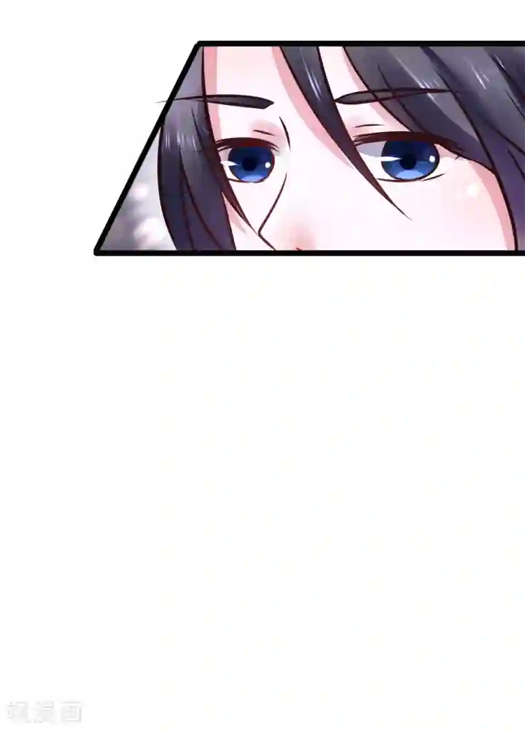 太子殿下养成记第80话 天守节