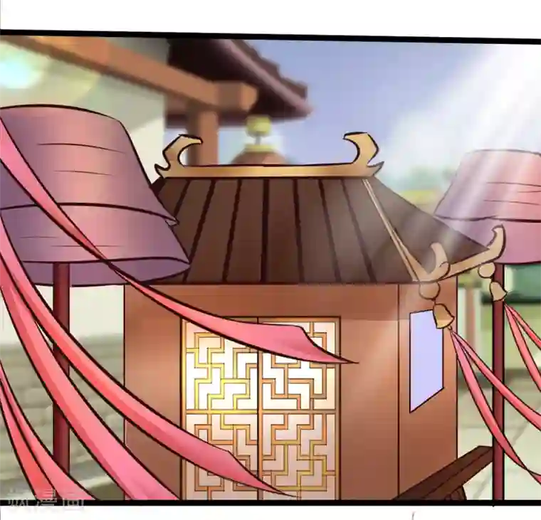 太子殿下养成记第80话 天守节