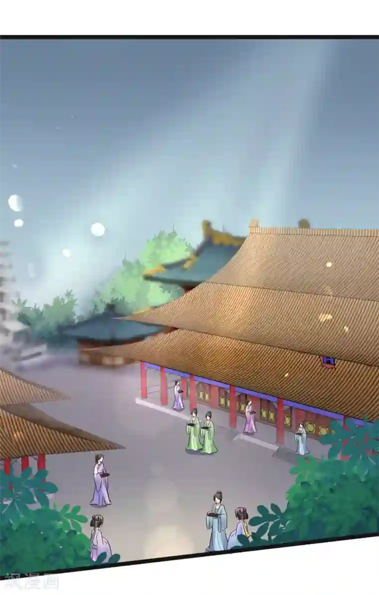 太子殿下养成记第80话 天守节