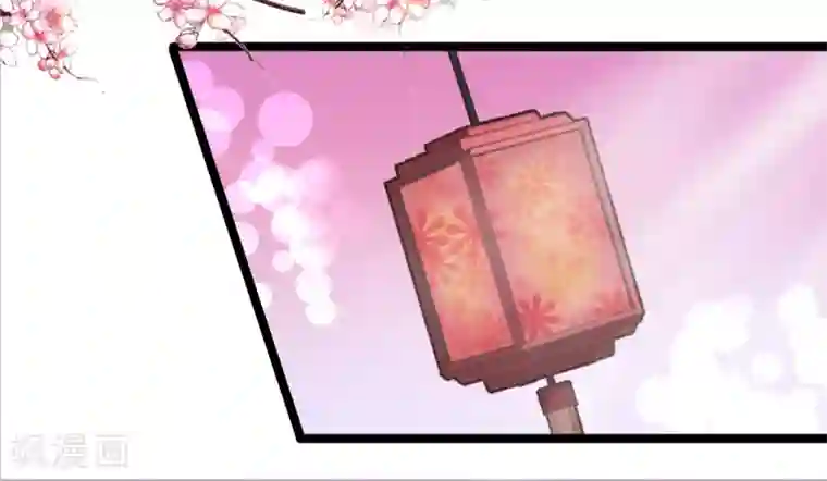 太子殿下养成记第80话 天守节