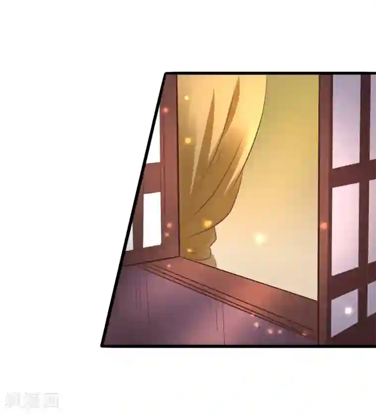 太子殿下养成记第81话 祭典