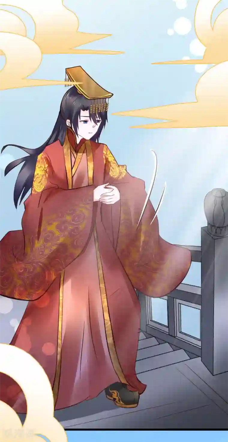 太子殿下养成记第81话 祭典