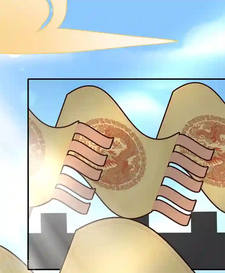 太子殿下养成记第81话 祭典