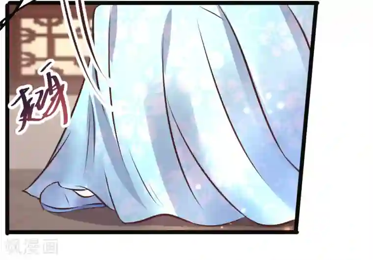 太子殿下养成记第82话 低估了她的分量