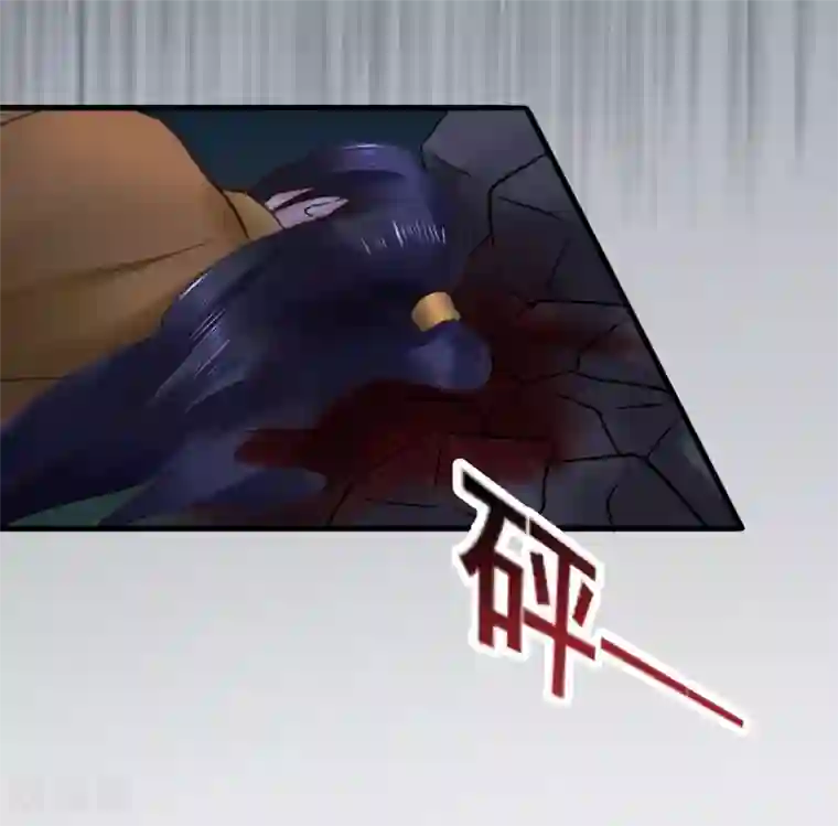 太子殿下养成记第83话 昏迷