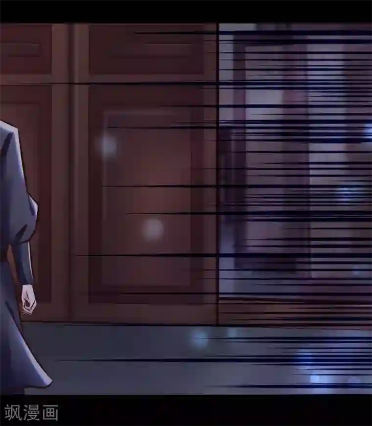 太子殿下养成记第84话 刺杀我