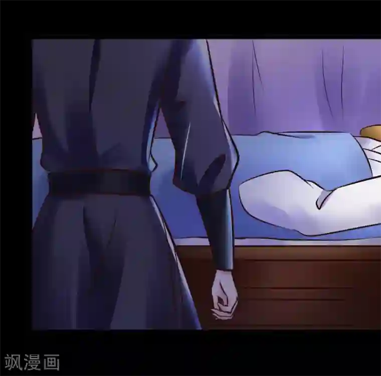 太子殿下养成记第84话 刺杀我