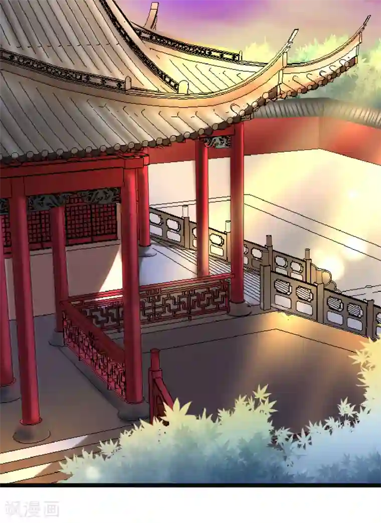 太子殿下养成记第86话 风起云涌