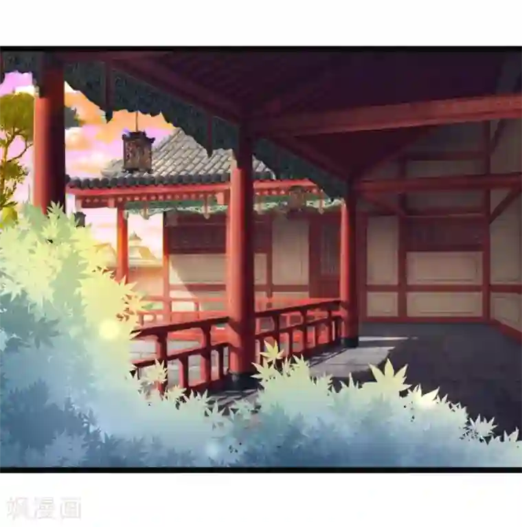 太子殿下养成记第86话 风起云涌