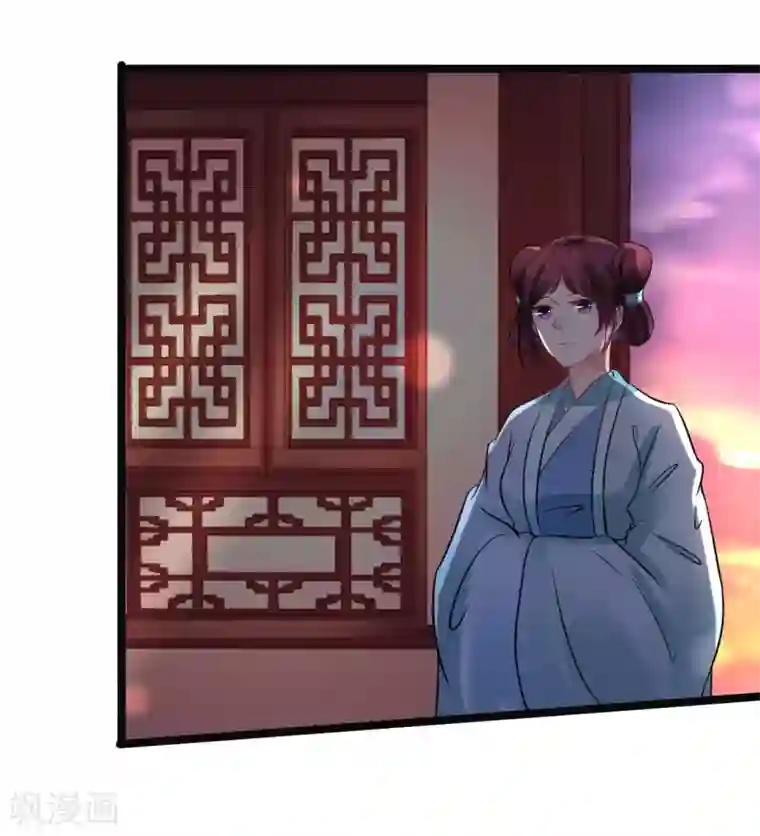 太子殿下养成记第86话 风起云涌