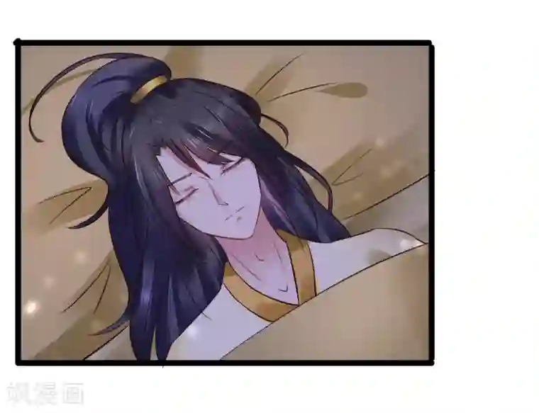 太子殿下养成记第86话 风起云涌