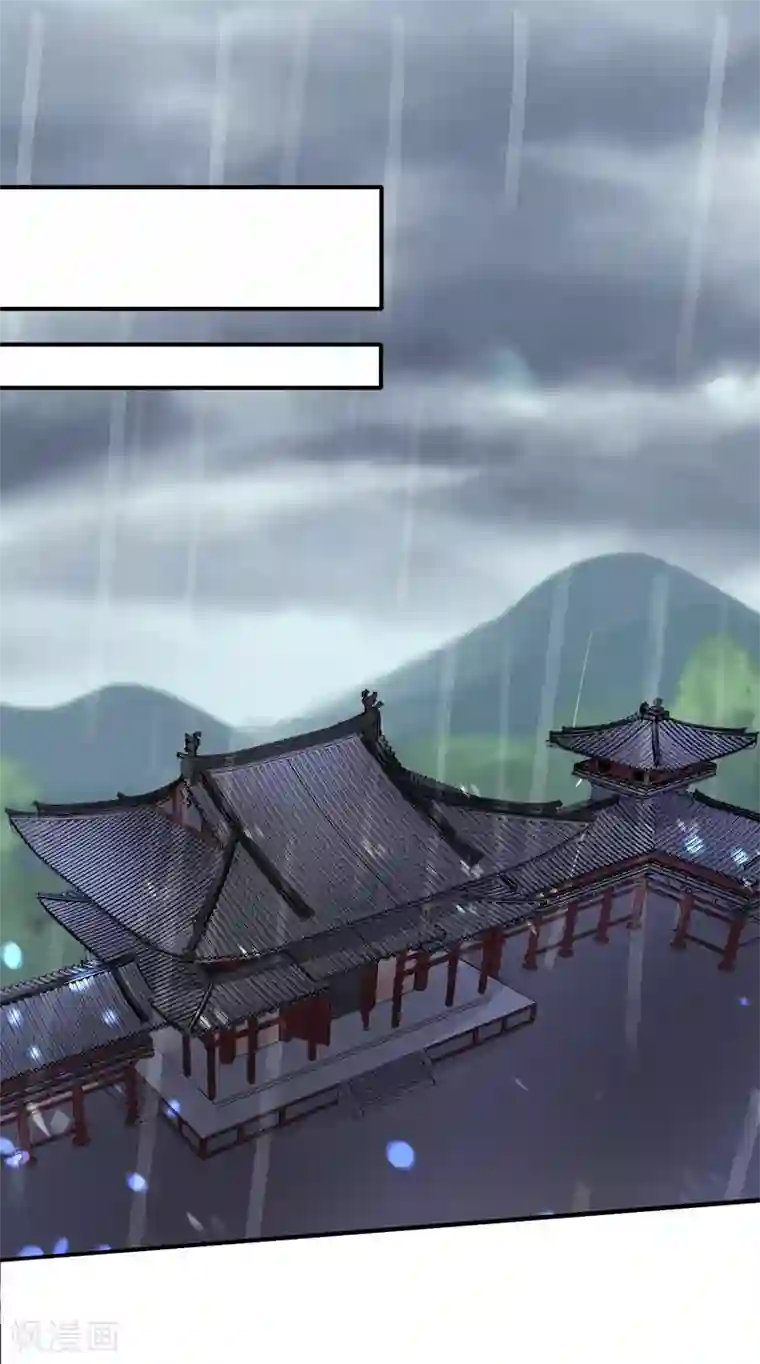 太子殿下养成记第87话 宇文弘出征