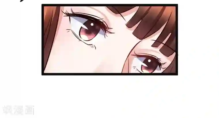 太子殿下养成记第88话 宇文鑫苏醒