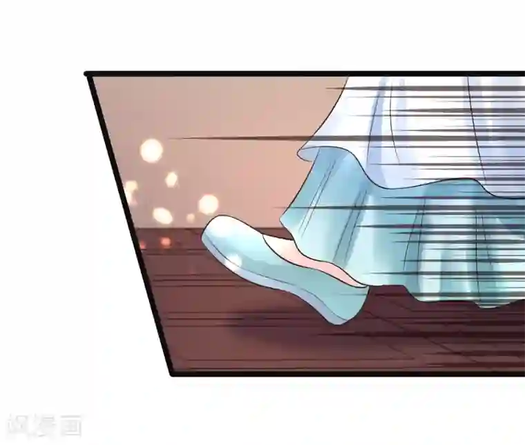 太子殿下养成记第88话 宇文鑫苏醒