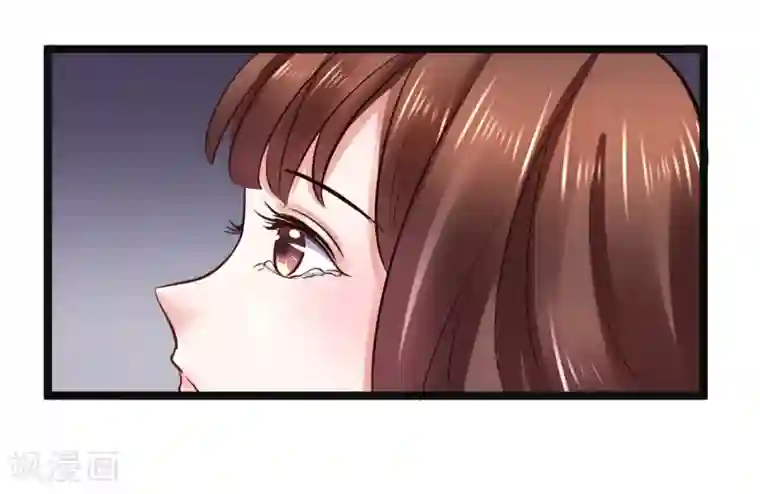 太子殿下养成记第88话 宇文鑫苏醒