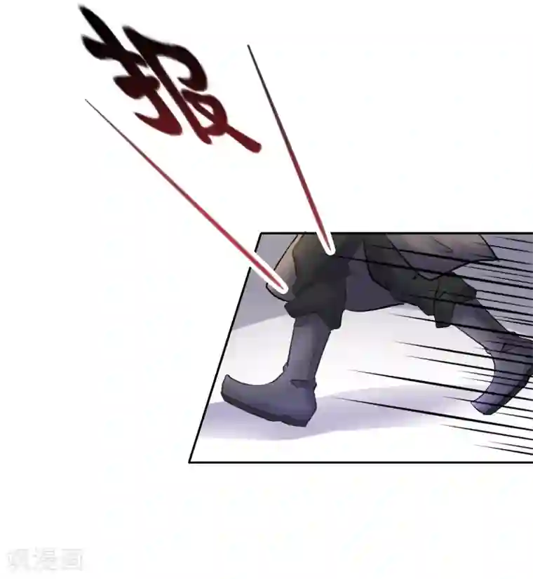 太子殿下养成记第89话 各方反应