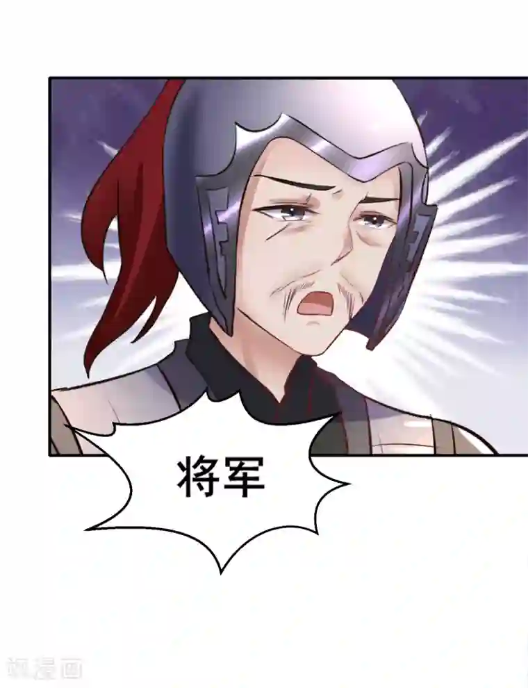 法国经典复古丝袜第89话 各方反应